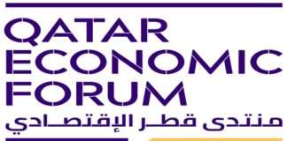 Media City Qatar and Bloomberg Media Gear Up for the Landmark Qatar Economic Forum 2024 Media City Qatar and Bloomberg Media Gear Up for the Landmark Qatar Economic Forum 2024