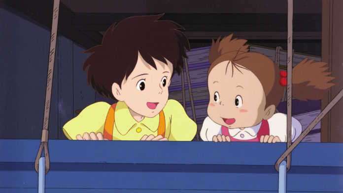 Animé Film Festival coming to SA cinemas Animé Film Festival coming to SA cinemas