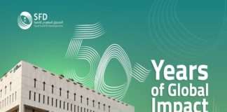 Saudi Fund for Development Announces Celebration of 50 Years of Global Impact with Anniversary Event