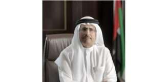 Dubai Electricity and Water Authority PJSC announces record breaking First Half 2024 results