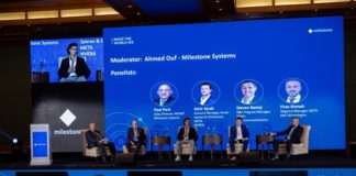 Future of Video Technology to be Showcased in UAE