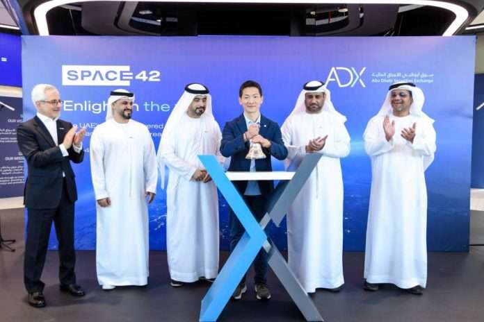Space42 Debuts on Abu Dhabi Securities Exchange Following Merger of Bayanat and Yahsat Space42 Debuts on Abu Dhabi Securities Exchange Following Merger of Bayanat and Yahsat