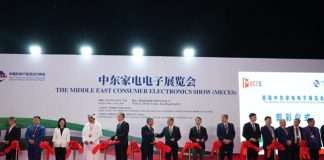 Abu Dhabi Hosts the Middle East’s First Consumer Electronics Show with Participation from 200 Chinese Brands