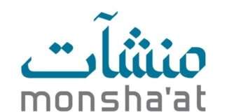 Monsha’at: Biban 2024 accelerates transformation of Saudi entrepreneurship with over SAR 10.6 billion worth of agreements