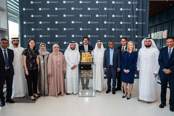King’s College Hospital Dubai Launches Dubai’s First Dedicated Paediatric and Adult Liver Transplant Centre Of Excellence King’s College Hospital Dubai Launches Dubai’s First Dedicated Paediatric and Adult Liver Transplant Centre Of Excellence