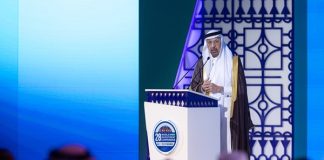28th World Investment Conference Kicks Off in Riyadh, Uniting Global Leaders in Investment for Sustainable Growth.