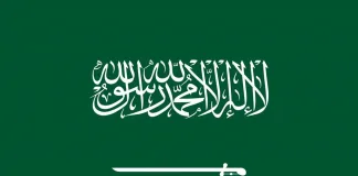 Saudi Arabia to Host Regular World Economic Forum Global Meeting Saudi Arabia to Host Regular World Economic Forum Global Meeting