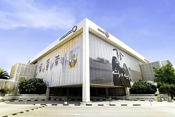 res Dubai Electricity and Water Authority PJSC announces record annual revenue