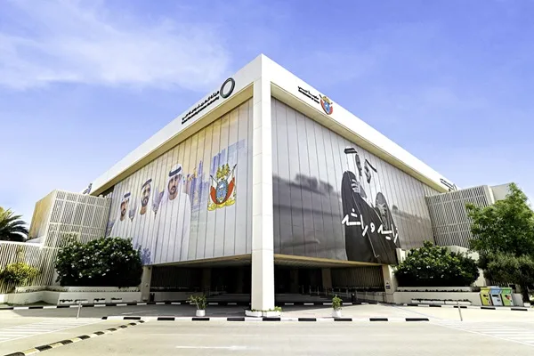 res Dubai Electricity and Water Authority head office