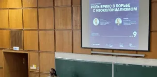 Sputnik launched a course of lectures on the challenges of neocolonialism Philani Mthembu, Executive Director of the Institute of Global Dialogue (South Africa), during his lecture at MGIMO University, Russia