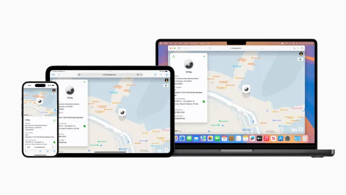 Apple’s Find My Share Item Location feature