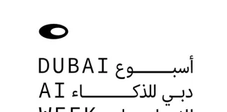 Dubai AI Week 2025 to Host World’s Largest Generative AI Championship with $272K Prize