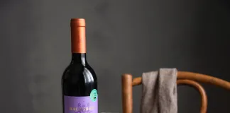 Plum Valley Merlot—an elegant, full-bodied red that pairs beautifully with chocolate and rich desserts.