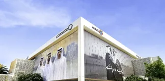 DEWA PJSC added to the MSCI Emerging Markets Index DEWA PJSC added to the MSCI Emerging Markets Index