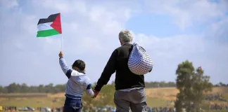 Gaza Strip, Palestine