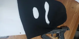 Four Arrested in Mayflower for Possession of Unlicensed Firearm Four Arrested in Mayflower for Possession of Unlicensed Firearm
