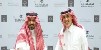 Jadwa Acquires Majority Stake in Leading Retailer Makhazen Alenaya Through its GCC Diversified Private Equity Fund Jadwa Acquires Majority Stake in Leading Retailer Makhazen Alenaya Through its GCC Diversified Private Equity Fund