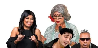 Aunty Rumba Rocks Aunty Rumba