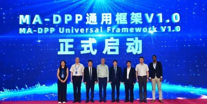 Launch Ceremony of MA-DPP Universal Framework V1.0