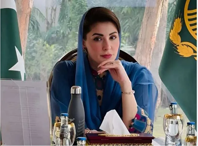 Chief Minister Maryam Nawaz Sharif