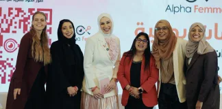 Sony Powers Up Women’s Month with Alpha Femme Sony Powers Up Women’s Month with Alpha Femme