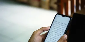 Surah Al-Mulk: The Nightly Protector and Intercessor