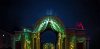 Moskino Cinema Park to Host the First-Ever Projection Light Festival