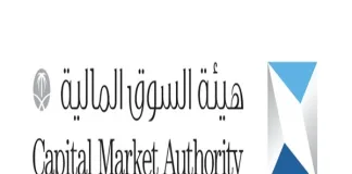 Saudi Arabia Strengthens Position as Regional Fintech Hub with 68 Experimental Permits and 50 Fintech Companies in the CMA Fintech Lab Capital Market Authority (CMA) of Saudi Arabia