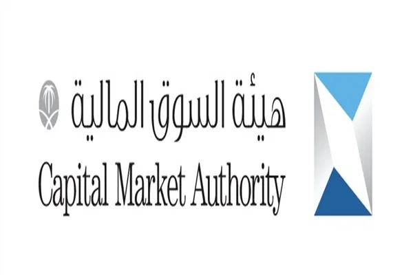 Capital Market Authority (CMA) Capital Market Authority (CMA) of Saudi Arabia