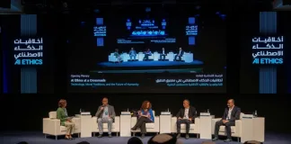 Hamad Bin Khalifa University Conference Leads Global Dialogue on the Future of AI Ethics