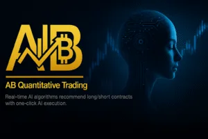 AI Quant Trading Platform
