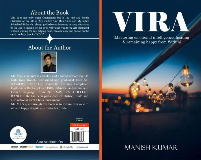 Manish Kumar