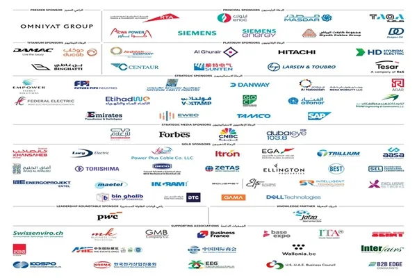 res WETEX 2025 welcomes strong line-up of 68 local and international sponsors
