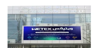 WETEX opens broad investment horizons for international companies WETEX opens broad investment horizons for international companies