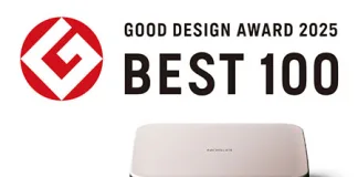 Epson Wins 2025 Good Design Awards for One Dry-Process Office Papermaking System, Printers and Projectors.