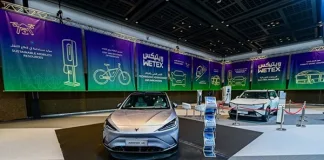 WETEX 2025 promotes the competitiveness of eco-friendly vehicles WETEX 2025 promotes the competitiveness of eco-friendly vehicles