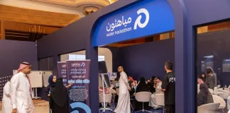 Registration Continues for the Second Edition of “Miyahthon” to Advance Innovation in Water Sustainability