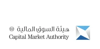 CMA Approves Amendments to Investment Accounts Instructions to Strengthen Foreign Investor Access and Enhance Market Efficiency