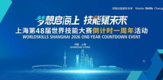 One Year to Go! Preparations for the 48th WorldSkills Competition in Full Swing