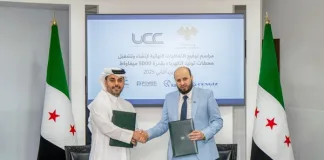 The Ministry Of Energy Signs the Final Concession Agreements to Build and Operate Eight Power Plants with A Total Capacity Of 5000 MW With A Foreign Consortium Led by UCC Holding