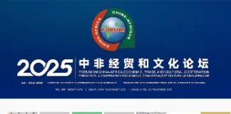 An African Influencer's perspective on China-Africa Cooperation