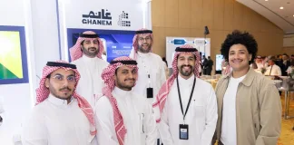 Ghanem Raises USD 7.1 Million from Al-Romaih Group to Develop Fractional Ownership Solutions in the Saudi Real Estate Market