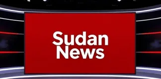 RSF Announces Arrests of Fighters Accused of Rights Violations Following Capture of El-Fasher RSF Announces Arrests of Fighters Accused of Rights Violations Following Capture of El-Fasher