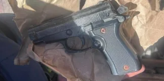 Police Arrest Four, Seize Drugs and Firearm