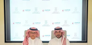 “Soudah Development” and “National Grid” Sign SAR 1.3 Billion Agreement to Power Soudah Peaks