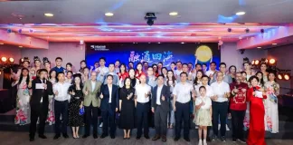 Promoting Management Improvement Through Cultural Integration China Southern Power Grid International's First "Cultural Integration Month" Was a Highlight