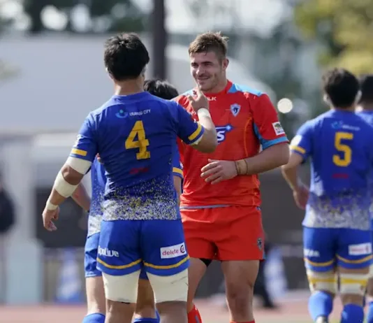 Japanese rugby league one