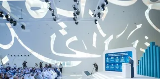 World Governments Summit 2026 to Include Largest International Participation Yet