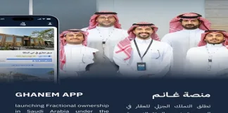 Ghanem Company launches fractional ownership of real estate in KSA under REGA Sandbox Ghanem Company launches fractional ownership of real estate in KSA under REGA Sandbox
