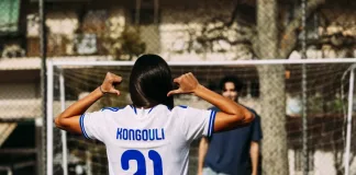 ADIDAS UNVEILS THE NEW HOME JERSEY OF THE GREEK NATIONAL FOOTBALL TEAM ADIDAS UNVEILS THE NEW HOME JERSEY OF THE GREEK NATIONAL FOOTBALL TEAM